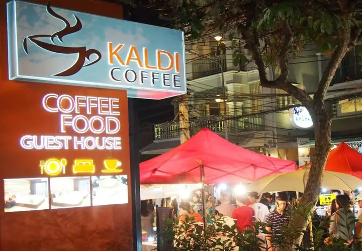 Чиангмай: Kaldi Coffee House