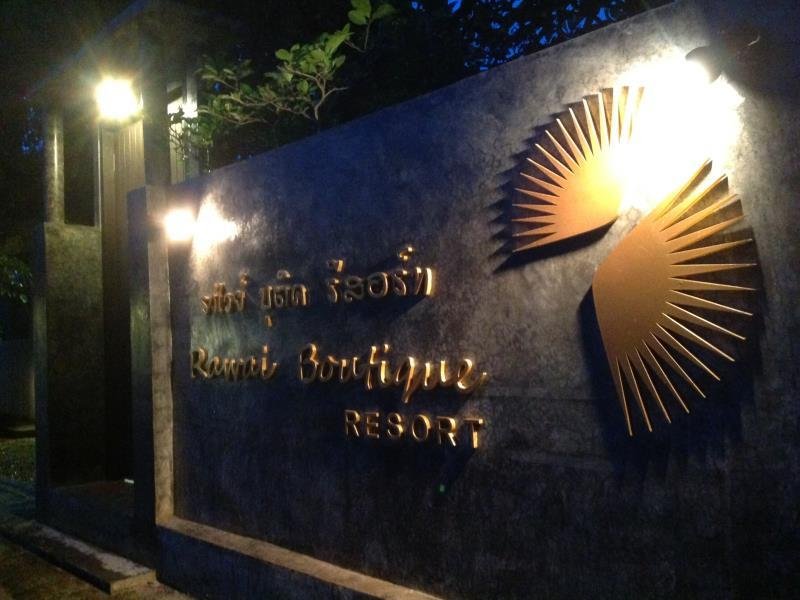 Пхукет: Rawai Boutique Resort