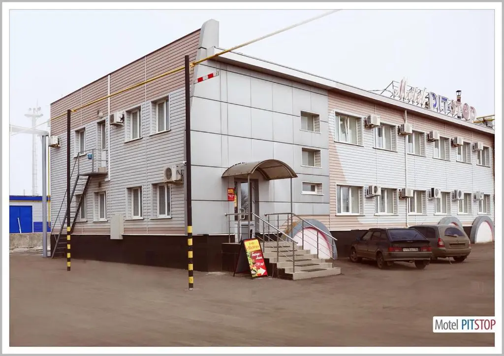 Оренбург: Motel Pit Stop