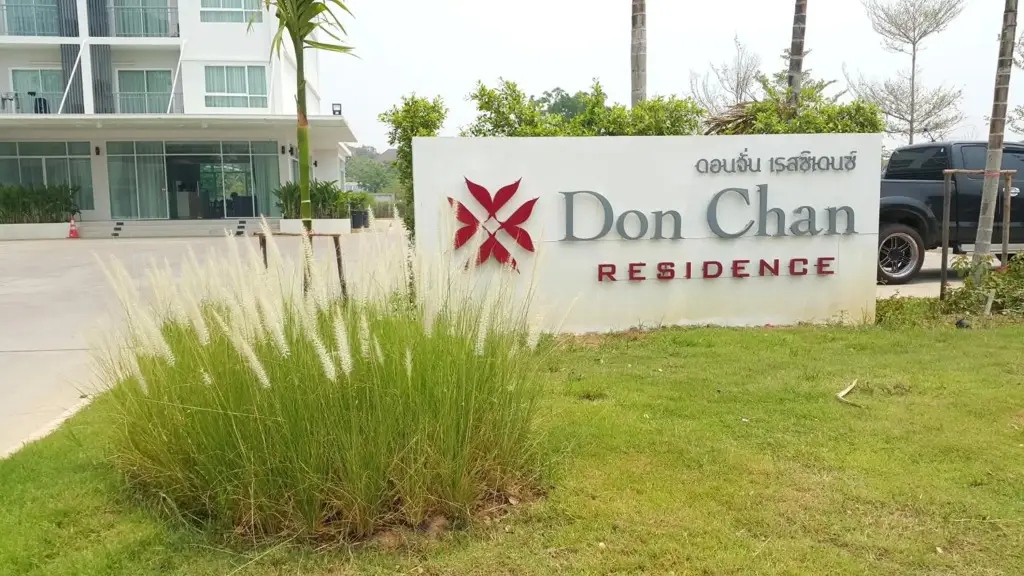 Donchan Residence — фото 1