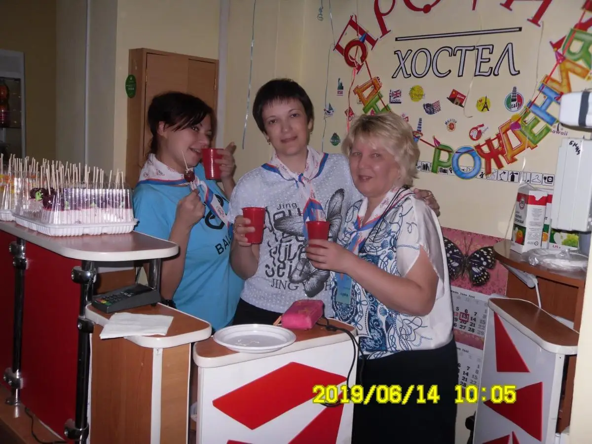 Оренбург: Хостел Профит