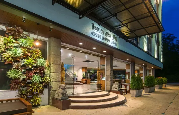 Краби: Green House Hotel