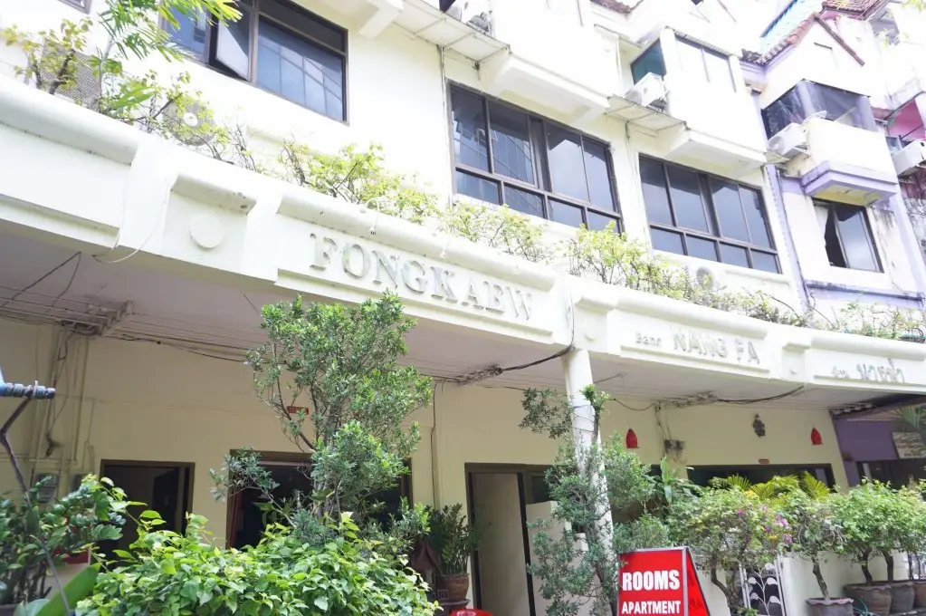 Кату: Fong Kaew and Baan Nang Fa Guesthouse