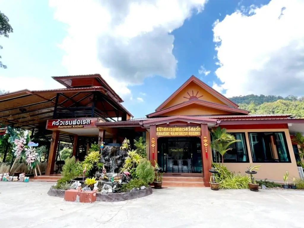 Фаном: Khaosok Rainforest Resort