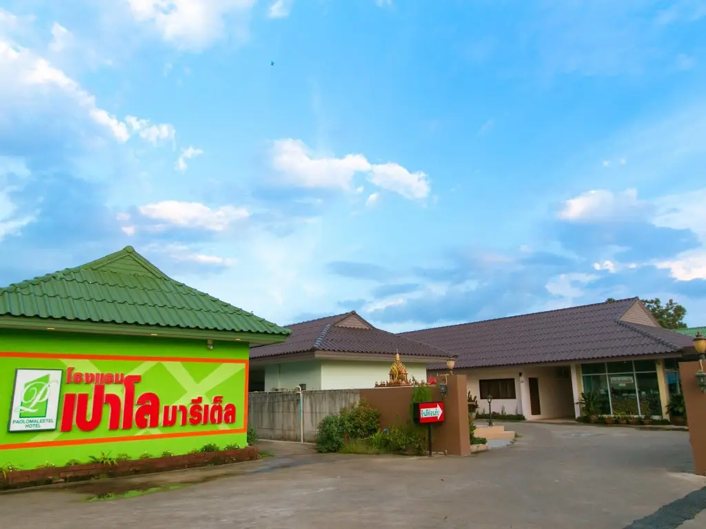 Сураттхани: Paolomareetel Hotel