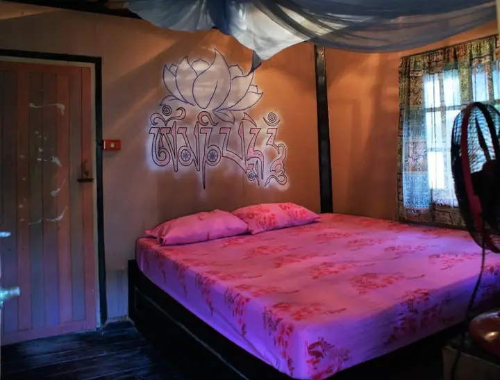 Ко-Пханган: Haad Chao Phao Resort