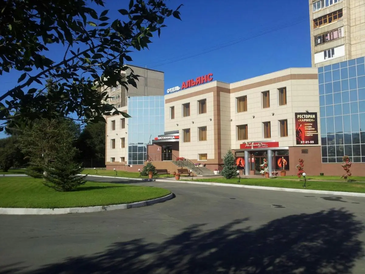 Орск: Гостиница Альянс