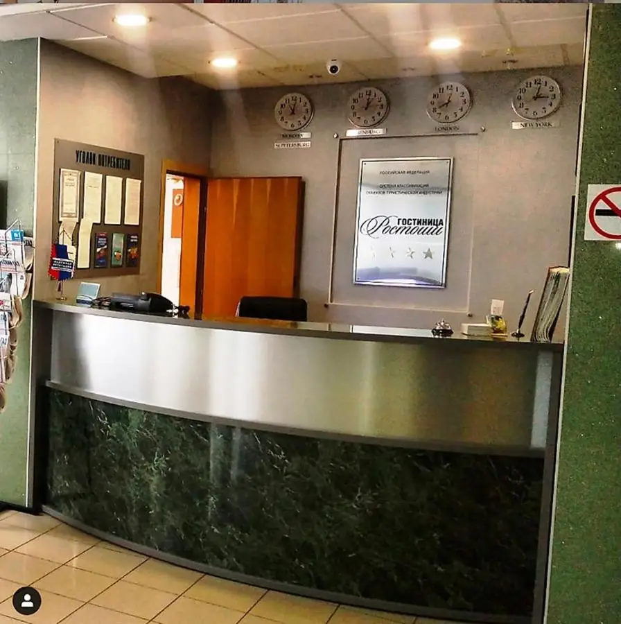 carousel image 1