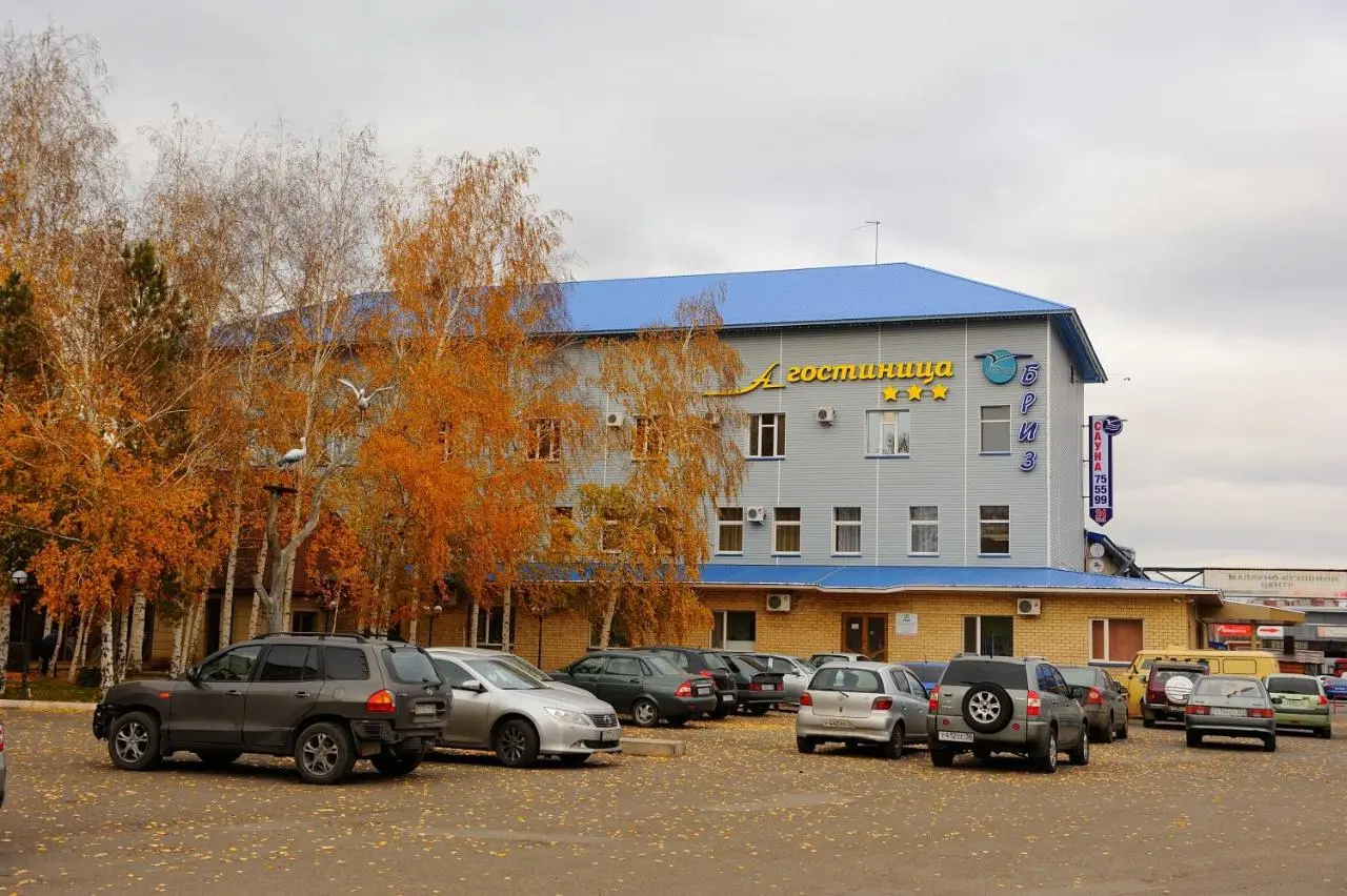 Оренбург: A-Hotel