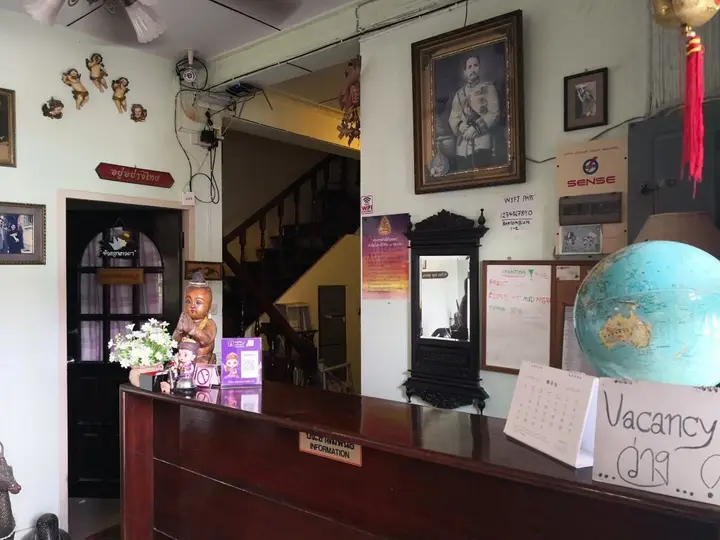 Хуахин: Baan Somboon Guesthouse