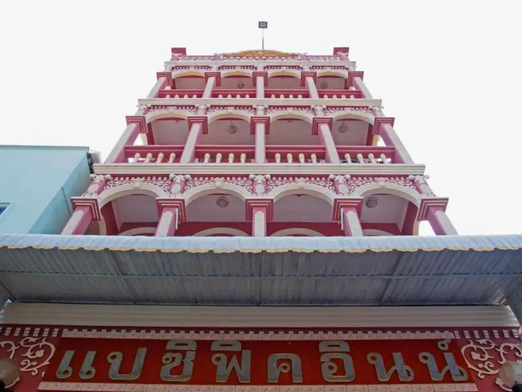 Муанг: Pacific Inn