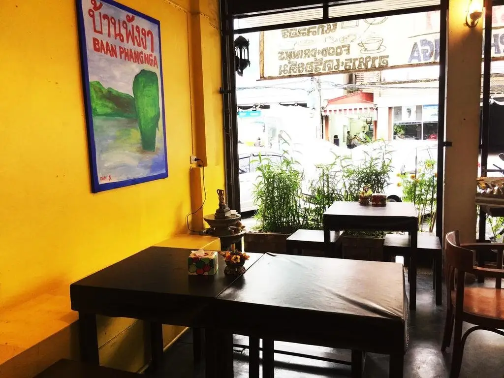 Тай-Муанг: Baan Phangnga Beds and Bakery
