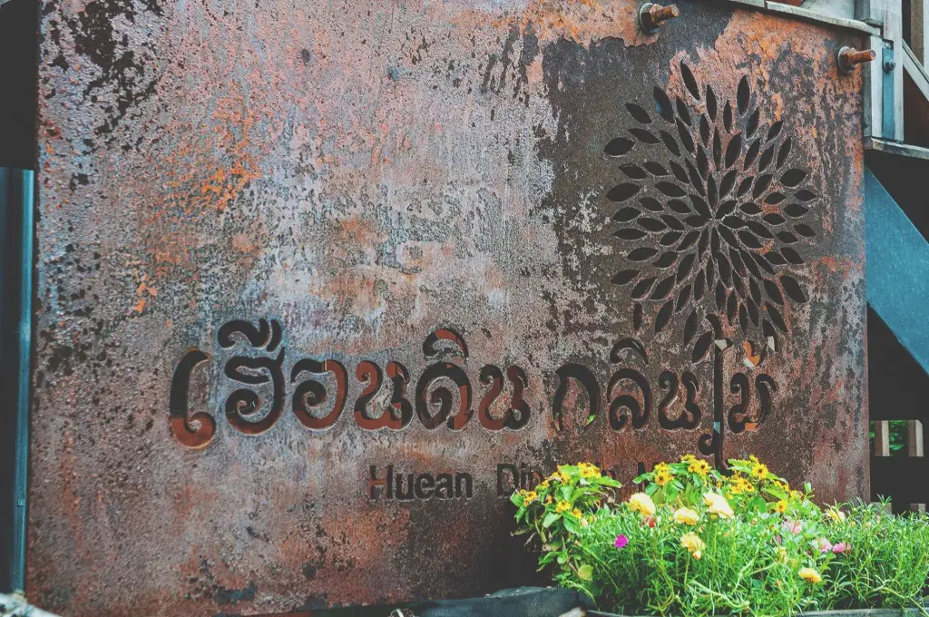 Hueandin Klinmai Boutique Hotel — фото 1