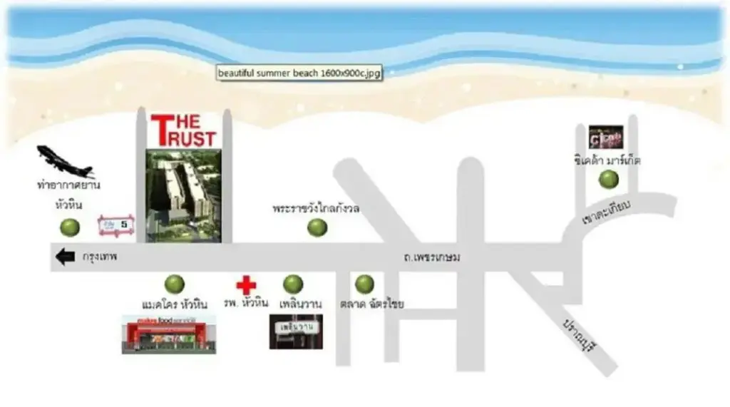 Хуахин: The Trust Huahin Condo Garden View by Dome