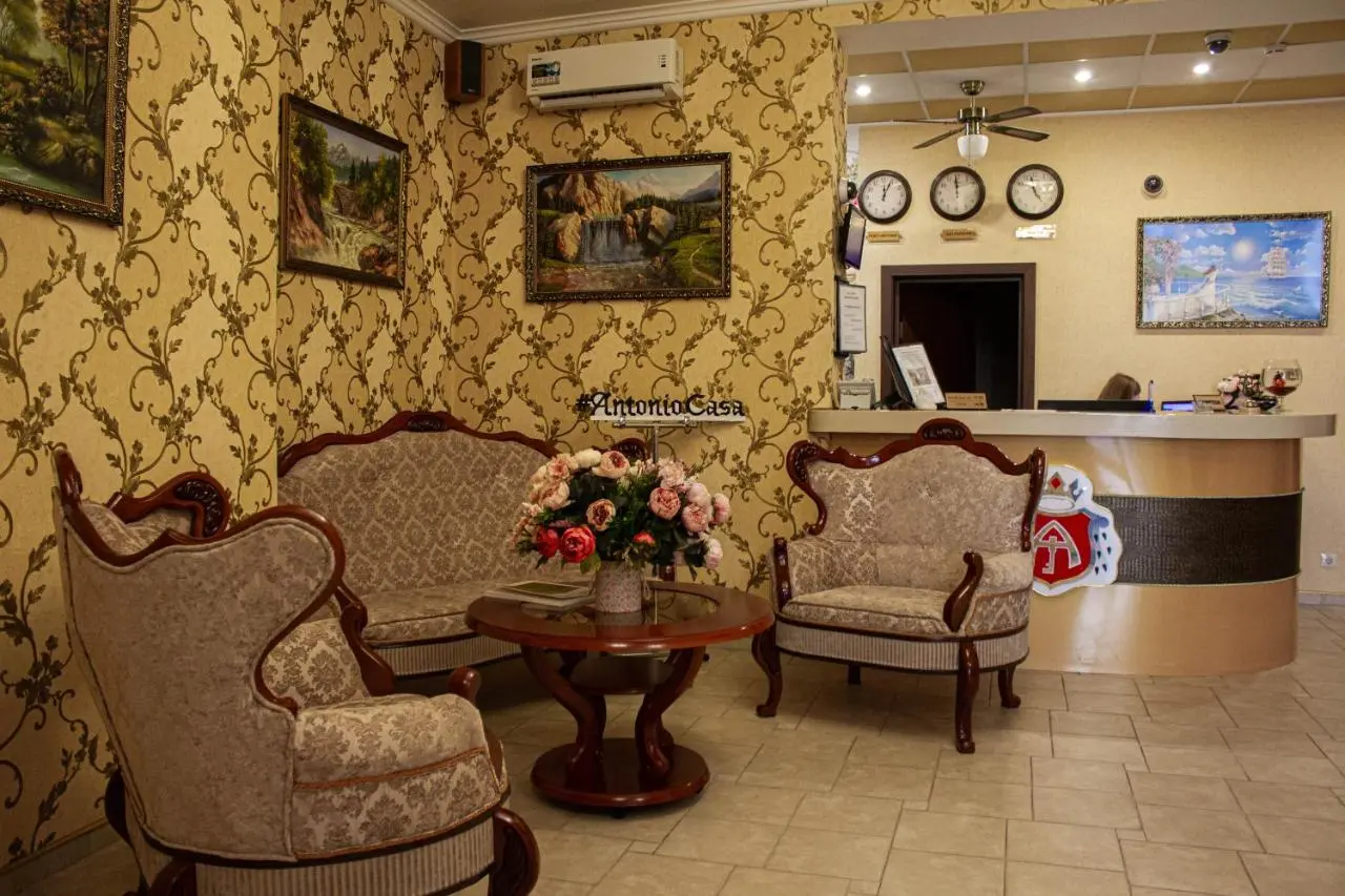 Геленджик: Antonio Casa