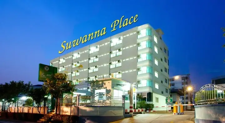 Банг Пхли: Suwanna Place