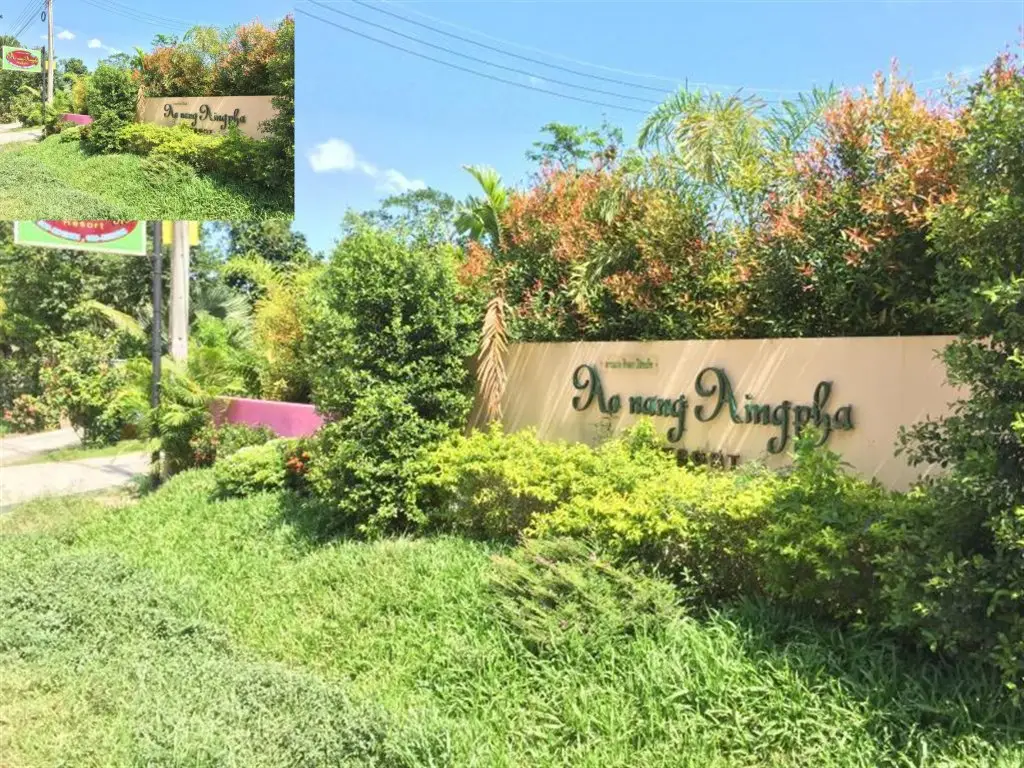 Краби: Aonang Aingpha Resort