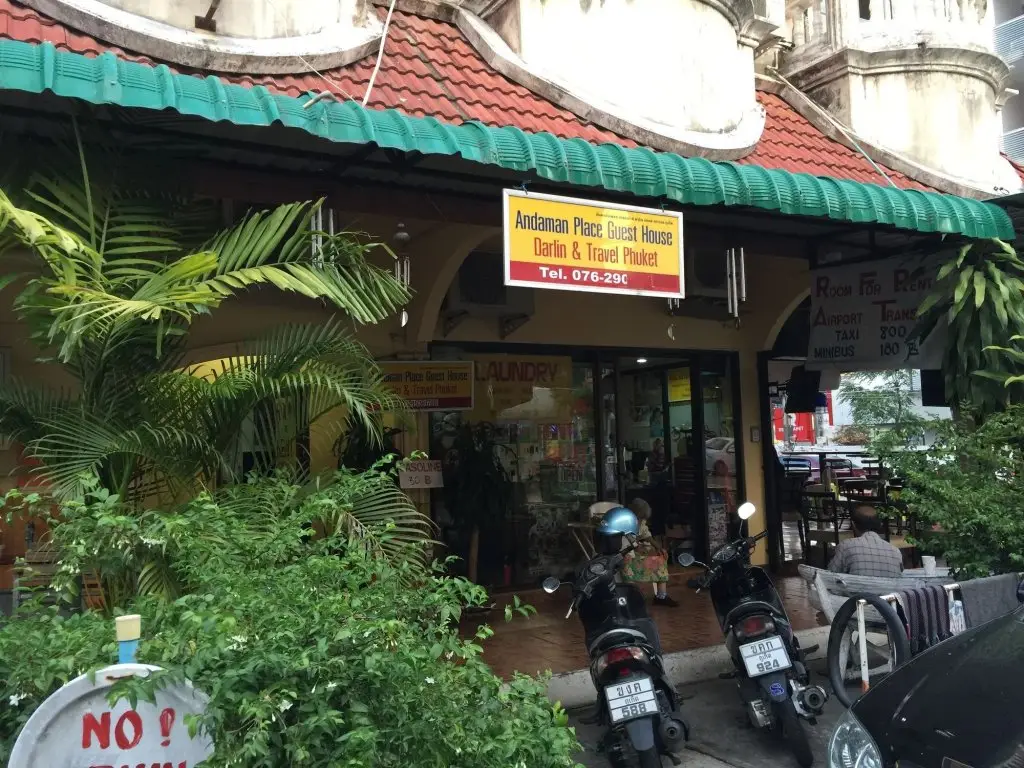 Andaman Place Guesthouse — фото 1