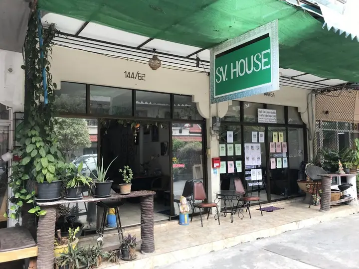 Паттайя: Гостевой дом SV HOUSE