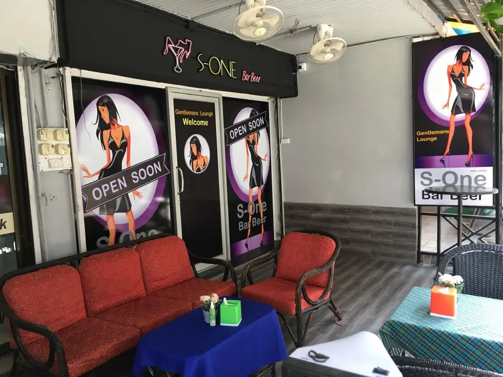 Паттайя: S-One Hotel Pattaya