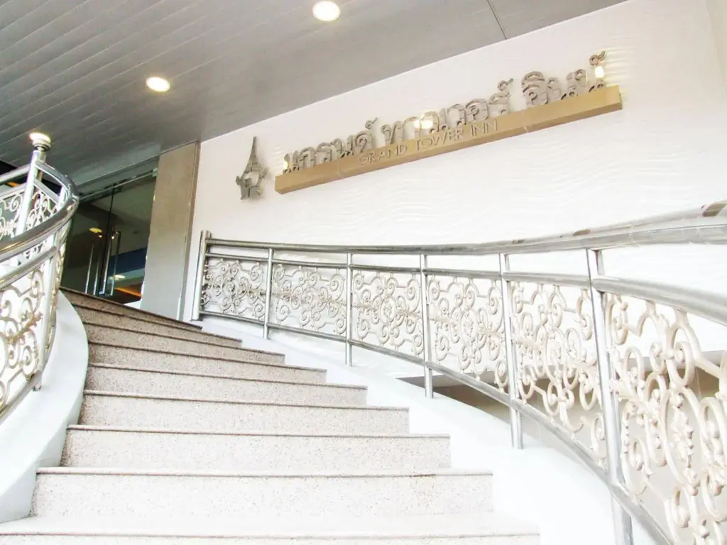 Бангкок: Grand Tower Inn Sathorn Bangkok
