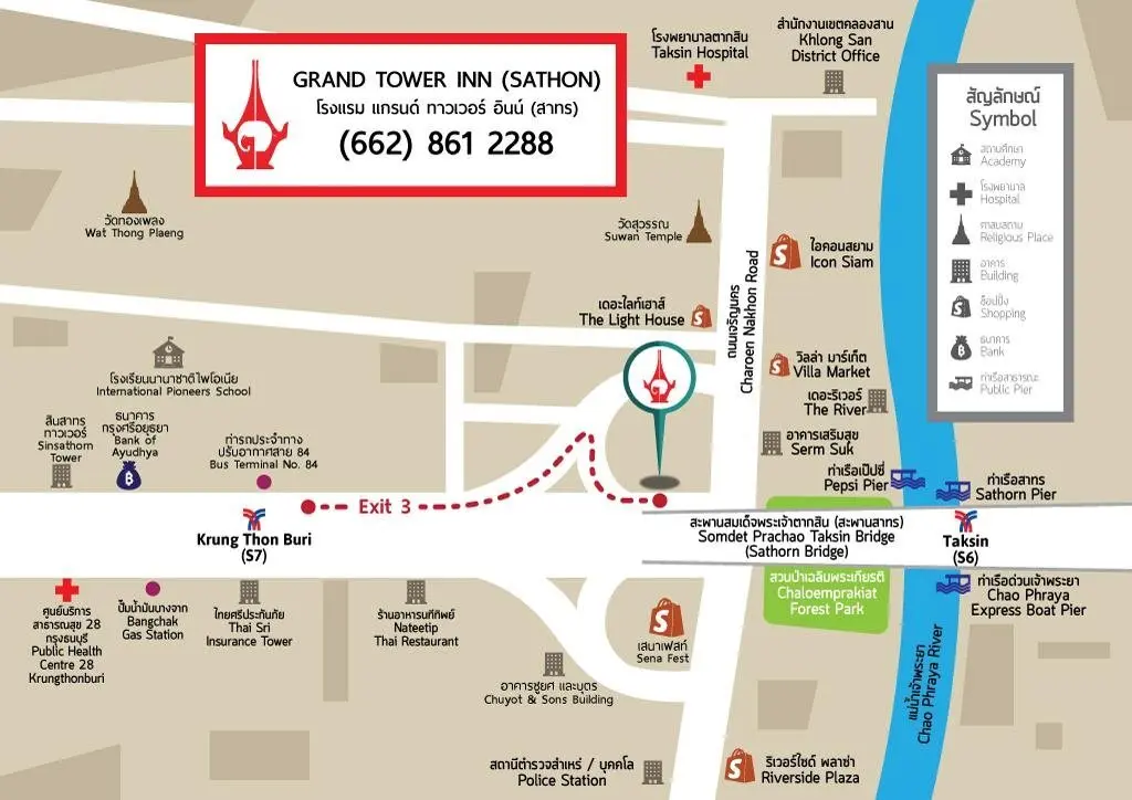 Бангкок: Grand Tower Inn Sathorn Bangkok