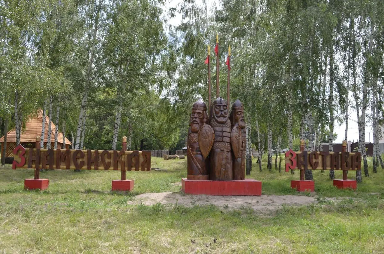 Знаменка: Hostel Znamenskoe on Bogatirskaia Zastava