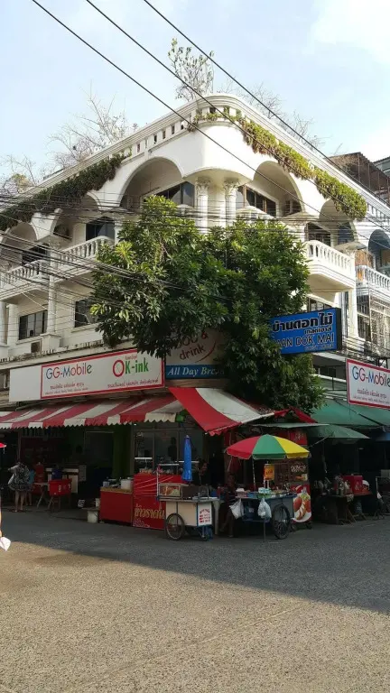 Паттайя: Baan Dok Mai