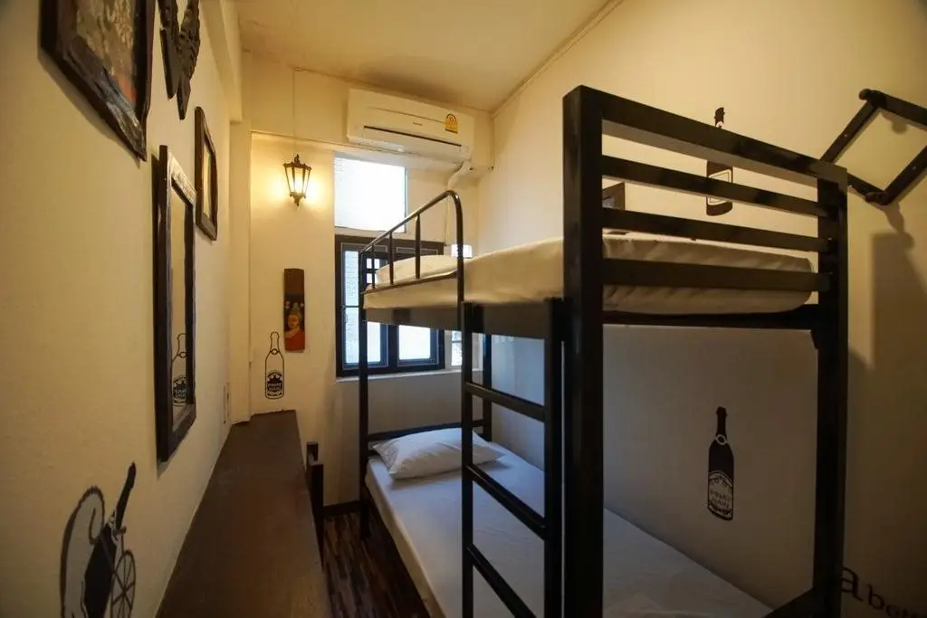 Бангкок: DMK Hostel Donmueang Airport