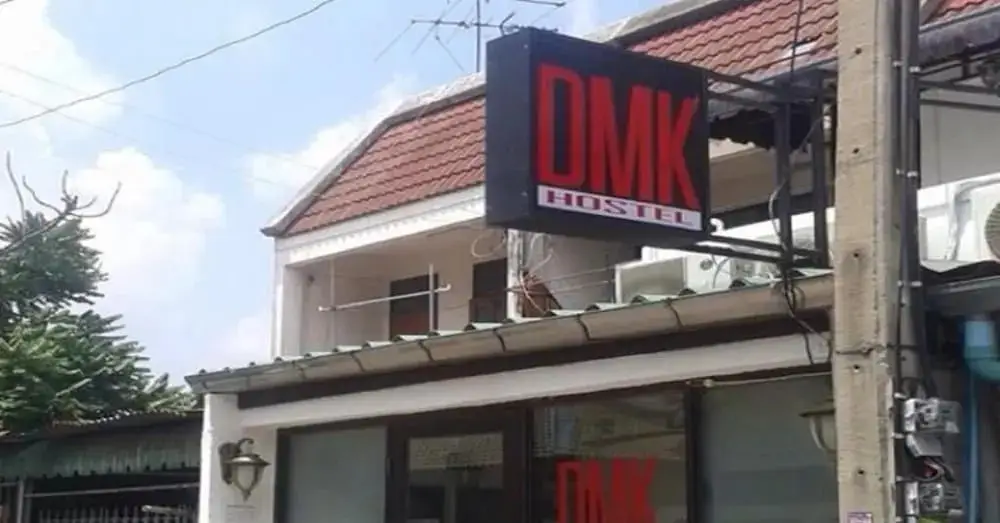 DMK Hostel Donmueang Airport — фото 1
