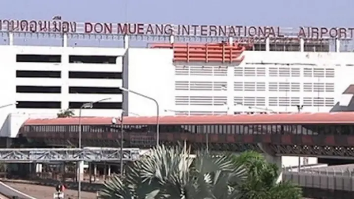 Бангкок: DMK Hostel Donmueang Airport