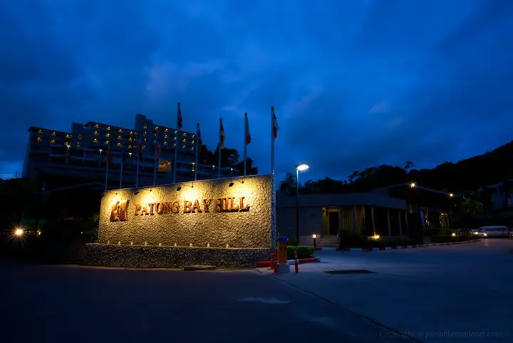 Пхукет: Patong Bay Hill Resort