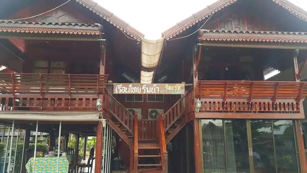 Ruenthai Rimnam Resort — фото 1