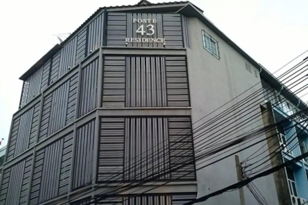 Бангкок: Poste 43 Residence