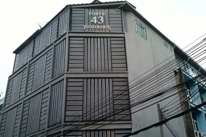 Бангкок: Poste 43 Residence