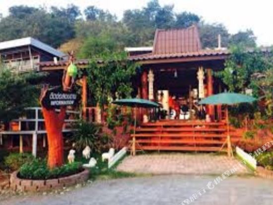 Канчанабури: Teewiset Hotel & Resort