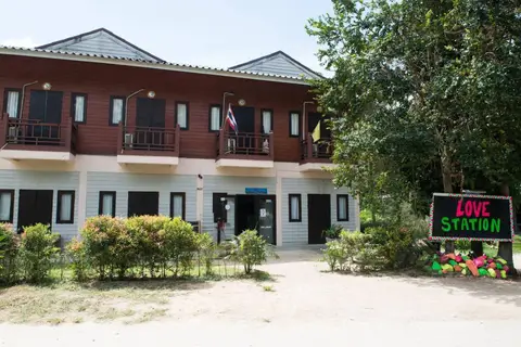 Love Station Hostel — фото 1