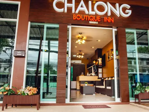 Chalong Boutique Inn — фото 1