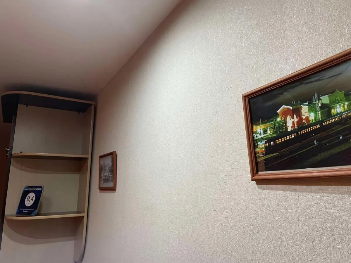 Орел: Apartment U vokzala