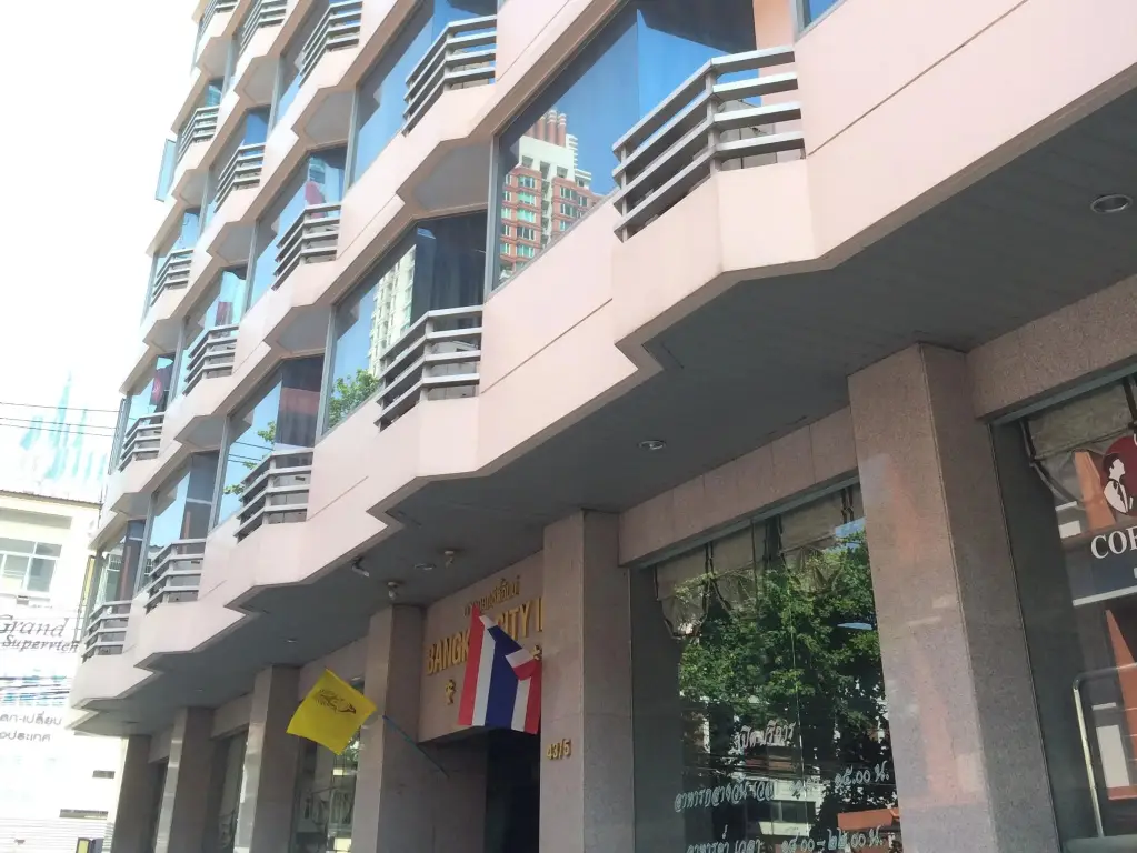 Бангкок: Bangkok City Inn Hotel