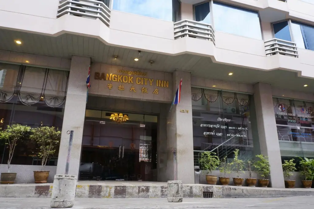 Бангкок: Bangkok City Inn Hotel