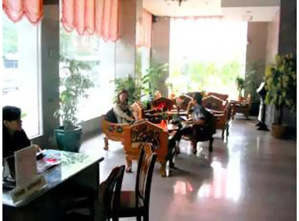 Бангкок: Bangkok City Inn Hotel