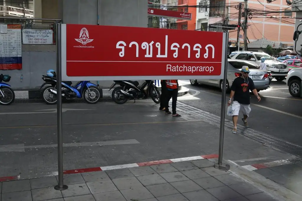 Бангкок: Thai Cat Hostel BB Bangkok