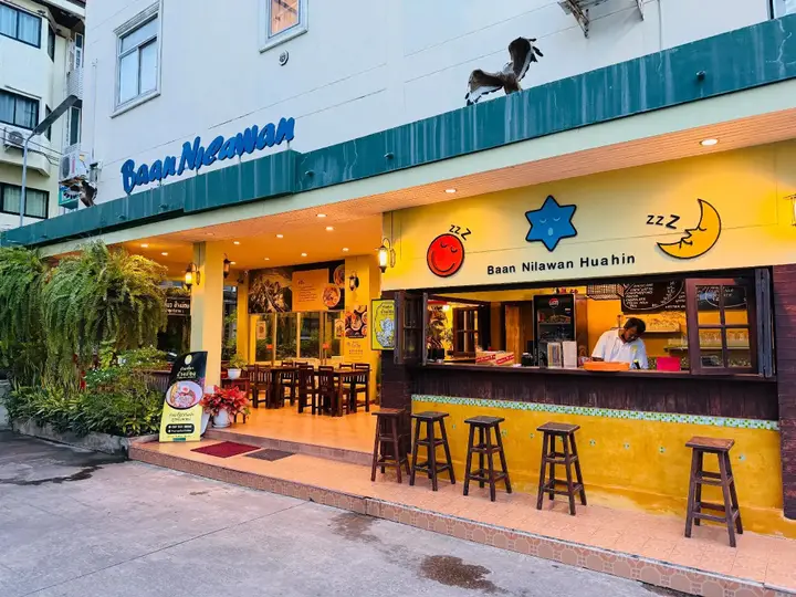 Хуахин: Baan Nilawan Hua Hin Hotel