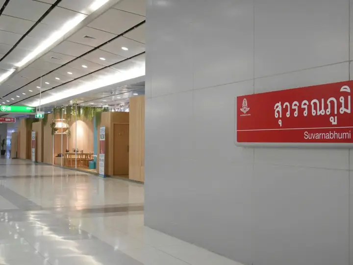 Банг Пхли: Boxtel at Suvarnabhumi Airport