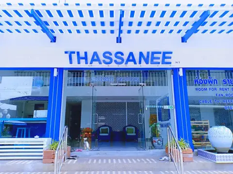 Thassanee Hotel — фото 1