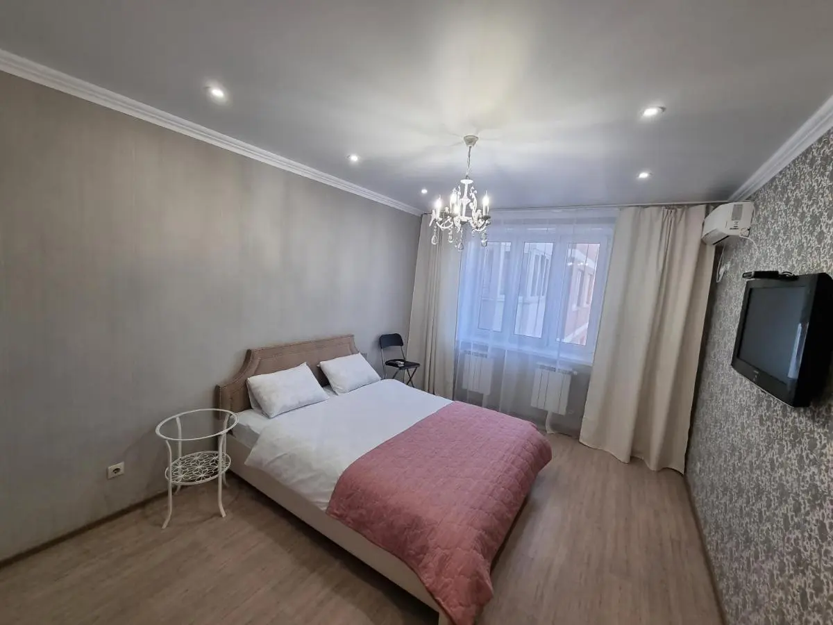 Орел: Apartment Avrora, Roza Lyuksemburg 33