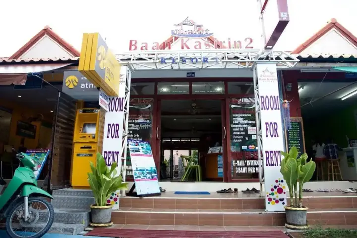 пляж Санрайз: Baan Kasirin Resort 2