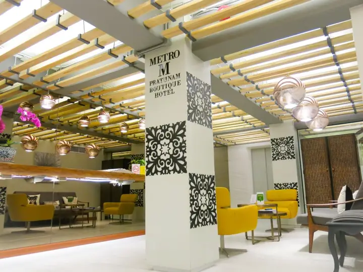 Бангкок: Metro Pratunam Boutique Hotel