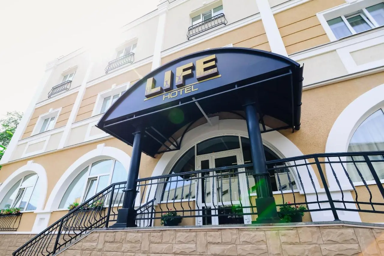 Пенза: Отель LIFE
